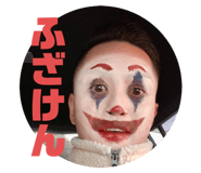 348244223