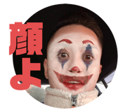 348244226