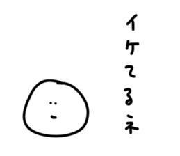 348253005