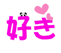 3482597