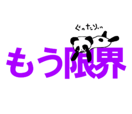 3482610