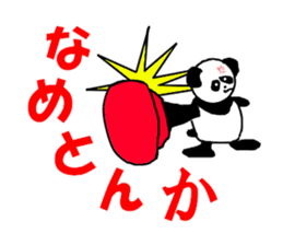3482612