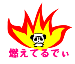 3482616