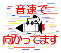3482626