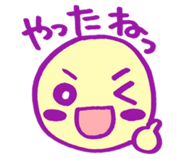 3482638