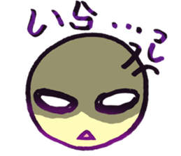 3482649