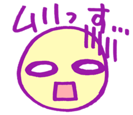 3482655