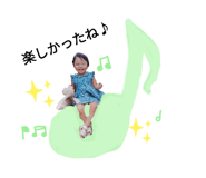 348273668