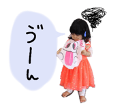 348273686