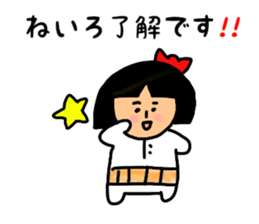 34827554