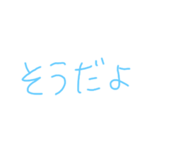 348281960