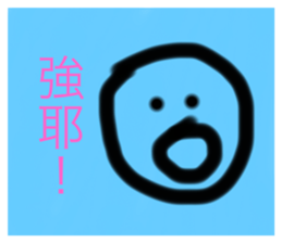 348295613