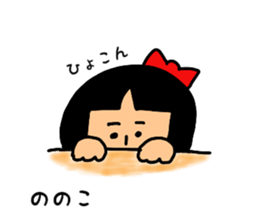 34830076