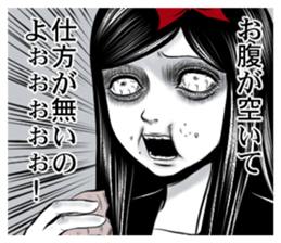 3483164