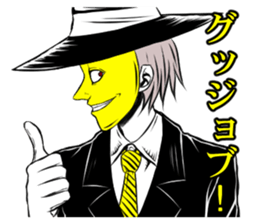 3483165