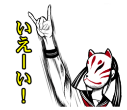 3483181