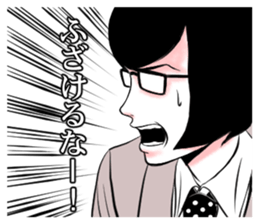 3483190
