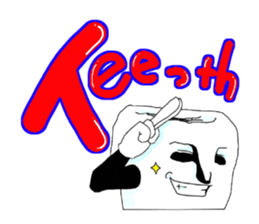 3483354