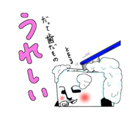 3483357