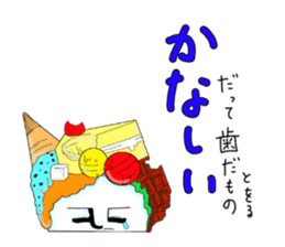 3483358