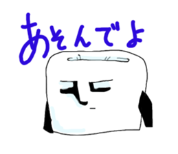 3483366