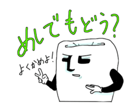 3483367