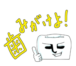 3483368