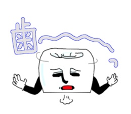 3483369