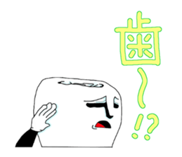 3483370