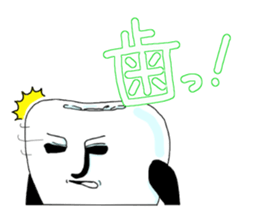 3483372