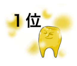 3483374