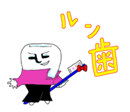 3483378