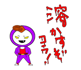 3483379