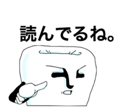 3483381
