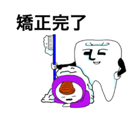 3483385