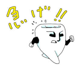 3483386
