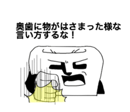 3483389
