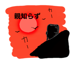 3483393