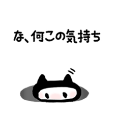 3483756