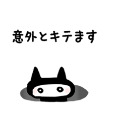 3483759