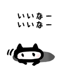 3483761