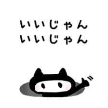 3483762
