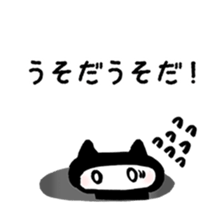3483764