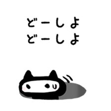 3483765