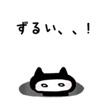 3483767