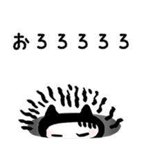 3483768