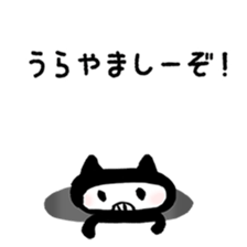 3483770