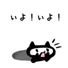3483773