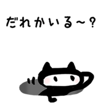 3483775