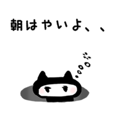 3483776